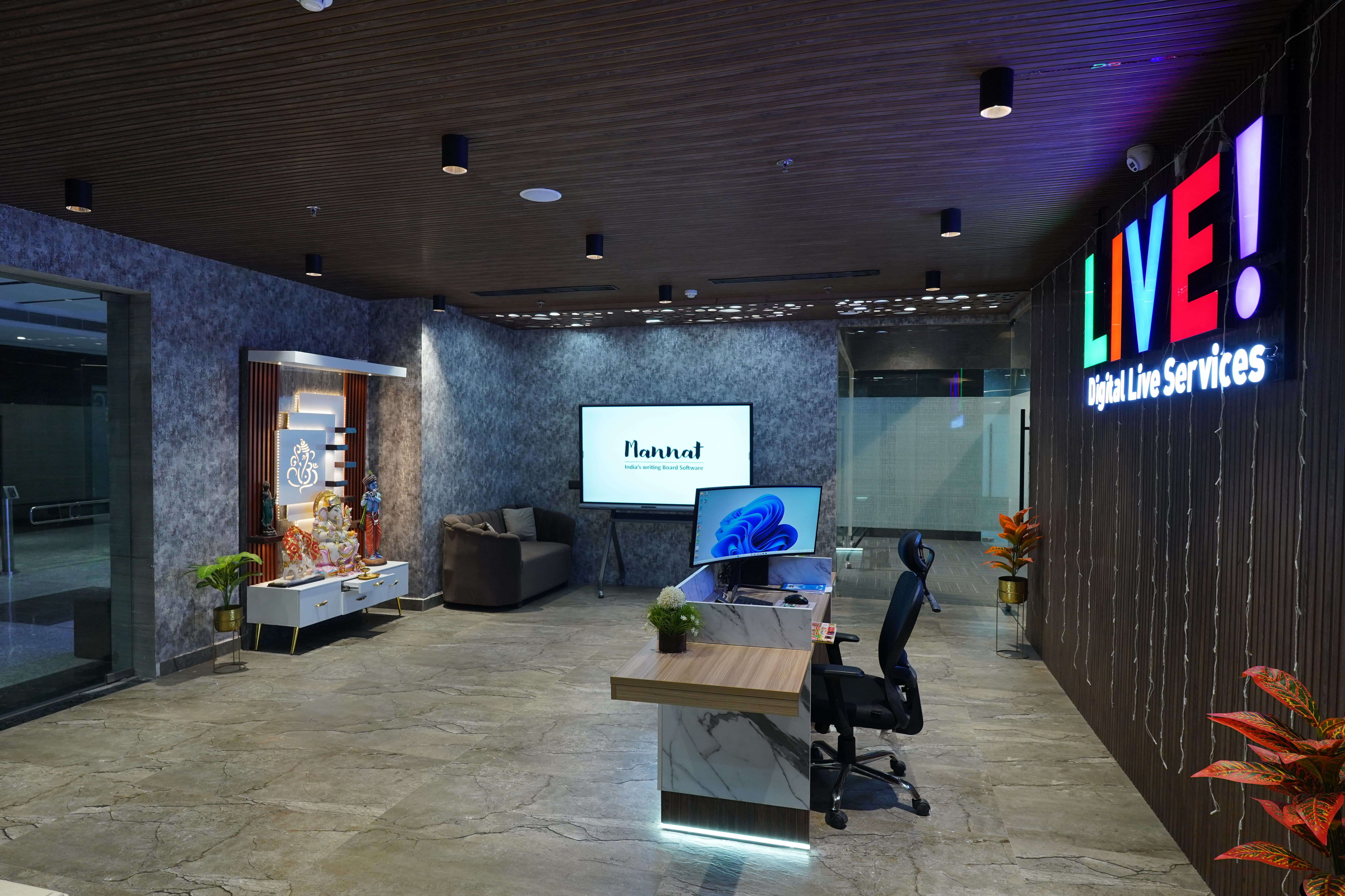 Studio Entrance Area