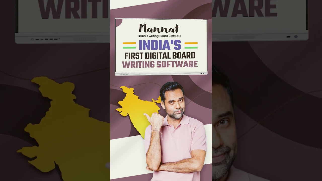 Interactive Flat Panel 2