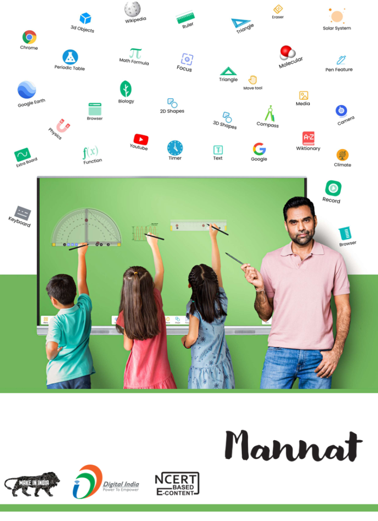 Best Writing Board Software in India by Digital Live Services
