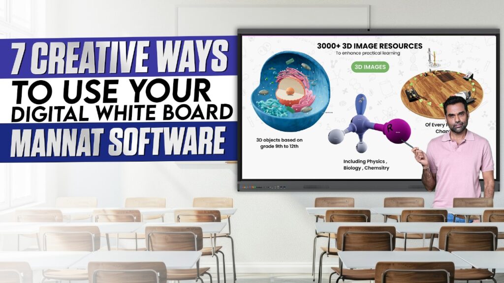 7 Creative Ways to Use Digital Board
